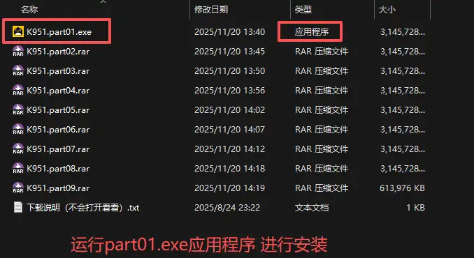 图片[1]-遇到游戏报错请看这个-123资源库-软件资源分享-素材分享-资源分享网站
