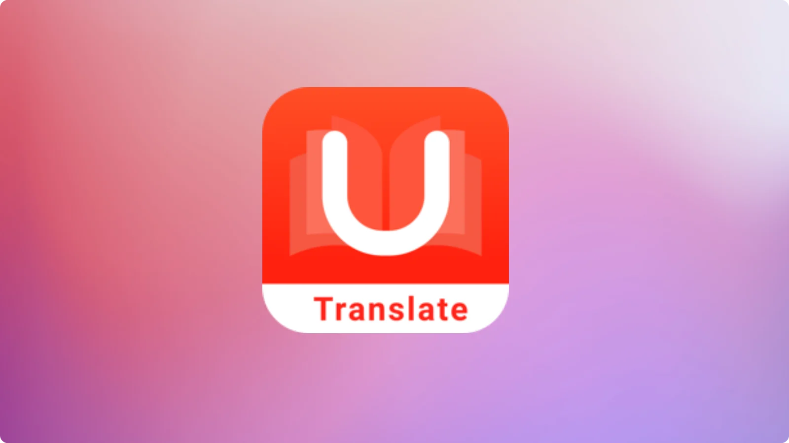 U-Dictionary 全新手机屏幕翻译app，支持离线翻译，语法纠错功能-123资源库-免费的高质量游戏资源网站