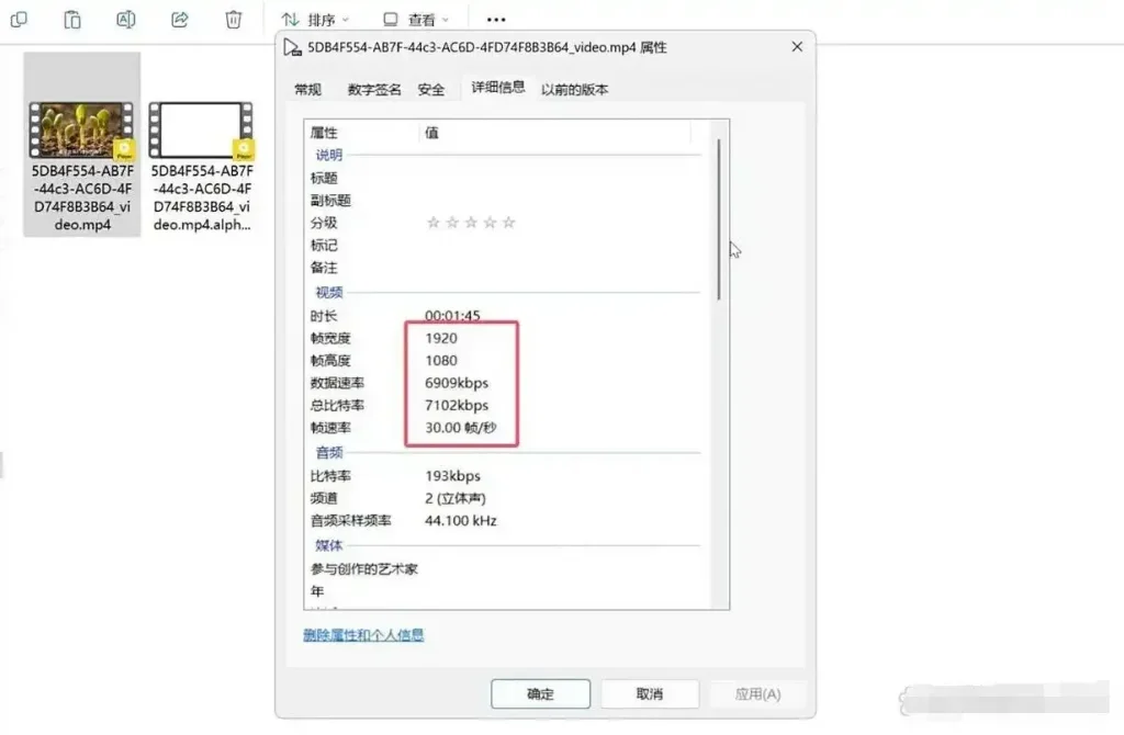 图片[9]-剪映国际版CapCut 6.7.0 功能和素材全免费！-123资源库-免费的高质量游戏资源网站
