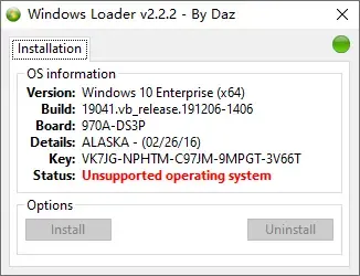 图片[4]-Windows 和 Office 激活工具集-123资源库-免费的高质量游戏资源网站