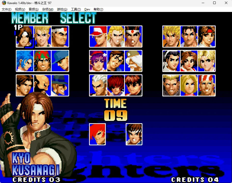 图片[2]-经典街机游戏合集（拳皇+合金弹头+三国志+街头霸王+恐龙快打+威虎战机+彩京1945等等）-123资源库-免费的高质量游戏资源网站