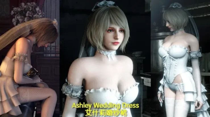 【MOD补丁】生化危机4重制版 阿什莉婚纱服装MOD + win11闪退修复补丁-123资源库-免费的高质量游戏资源网站