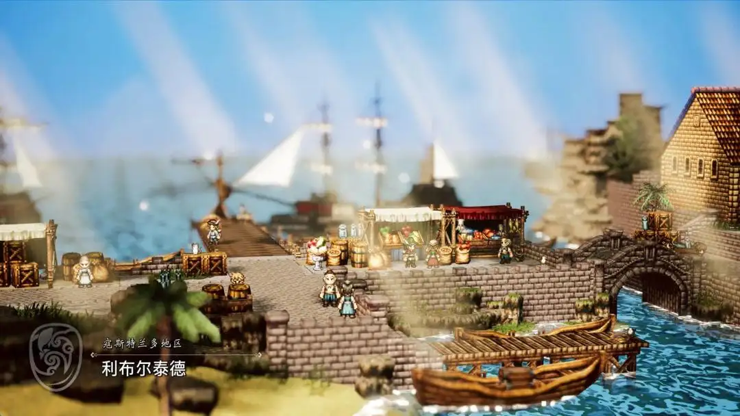 图片[2]-【手机版】歧路旅人0 中文版v1.0 Steam完美移植 解锁完整内容-123资源库-免费的高质量游戏资源网站