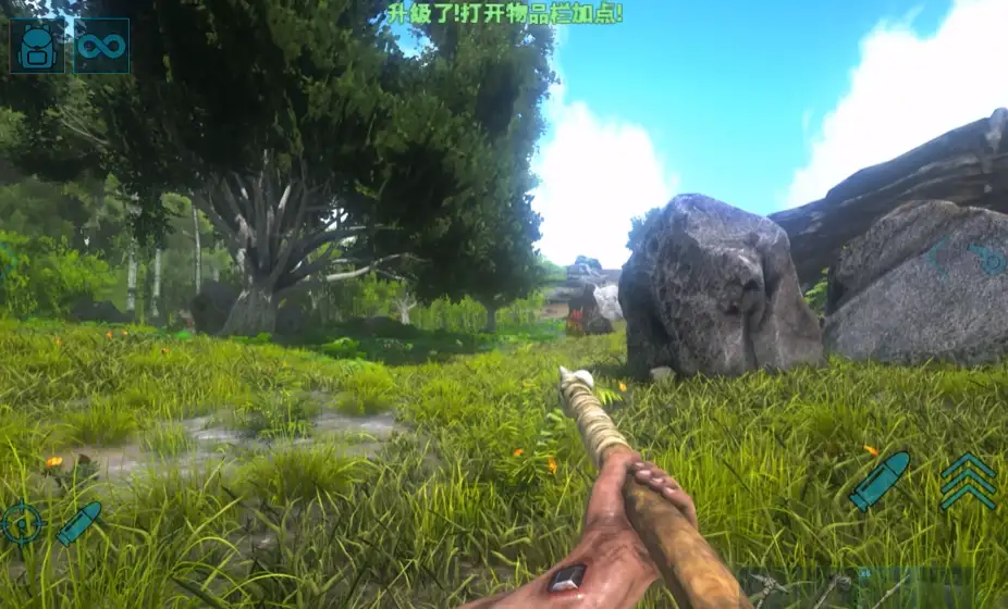 图片[1]-【手机版】方舟：生存进化 终极重制版-123资源库-免费的高质量游戏资源网站