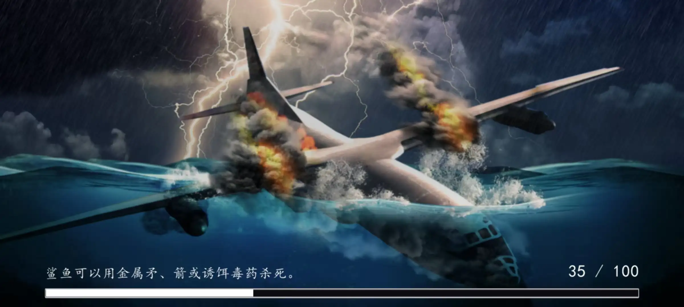 图片[1]-【手机版】木筏求生 Raft v328-123资源库-免费的高质量游戏资源网站