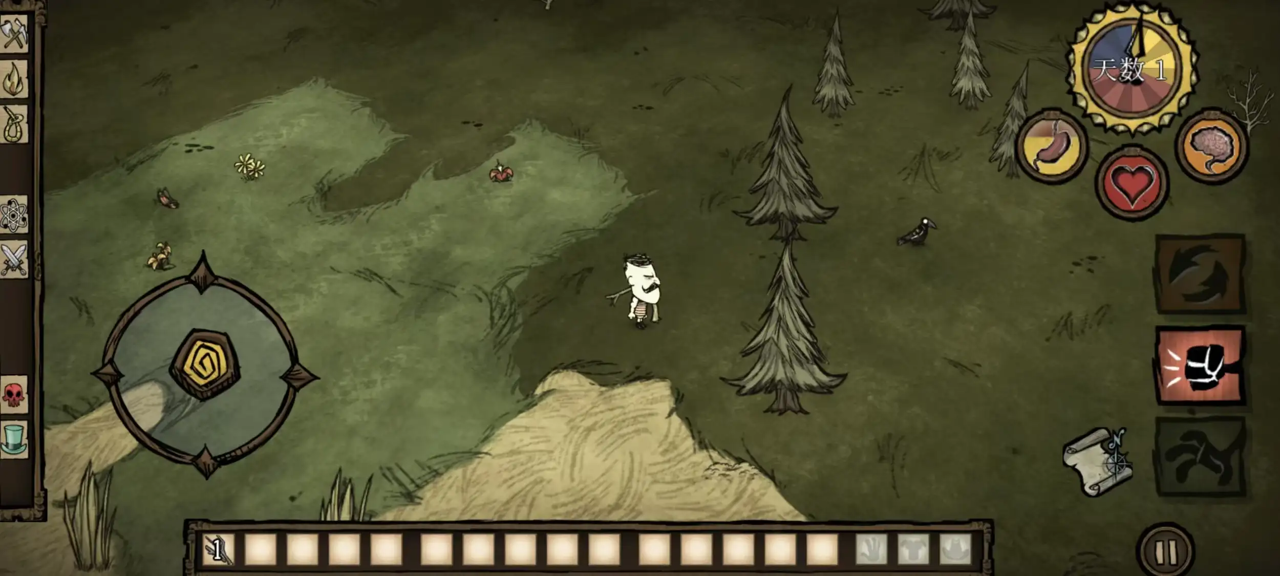 图片[3]-饥荒：口袋版/手机版（Don’t Starve: Pocket Edition Apk）中文版下载-123资源库-免费的高质量游戏资源网站