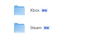 图片[7]-深海迷航2/异星水域2/Subnautica 2/联机版-123资源库-免费的高质量游戏资源网站