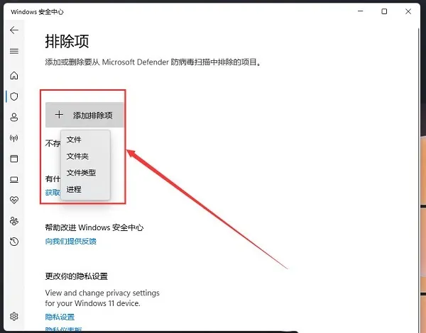 图片[11]-游戏安装教程、无法启动问题解决-123资源库 - 免费单机游戏资源下载网站