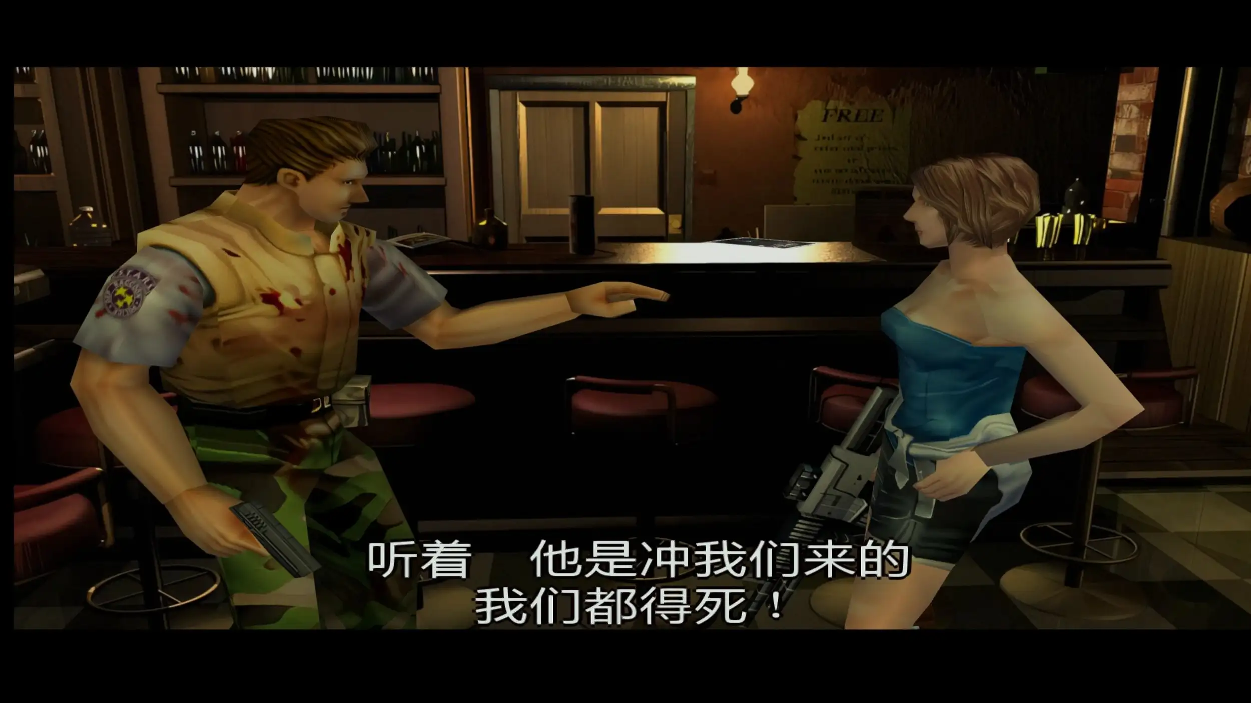 图片[1]-生化危机3 原版 复仇女神 /Resident Evil 3: Nemesis-123资源库 - 免费单机游戏资源下载网站