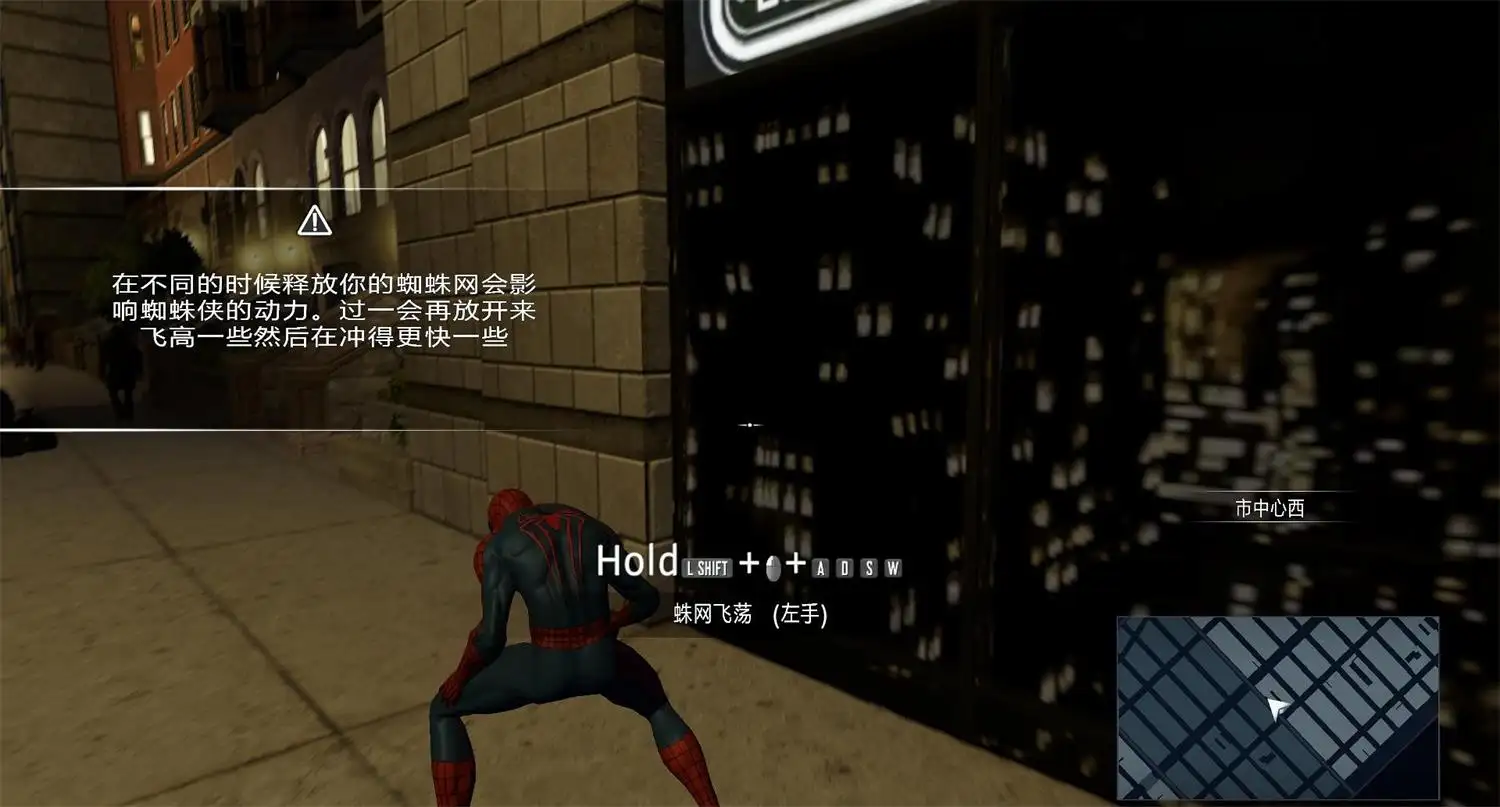 图片[1]-神奇蜘蛛侠1、2、破碎维度 三部曲合集/The Amazing Spider-Man-123资源库 - 123ZYK Free Share