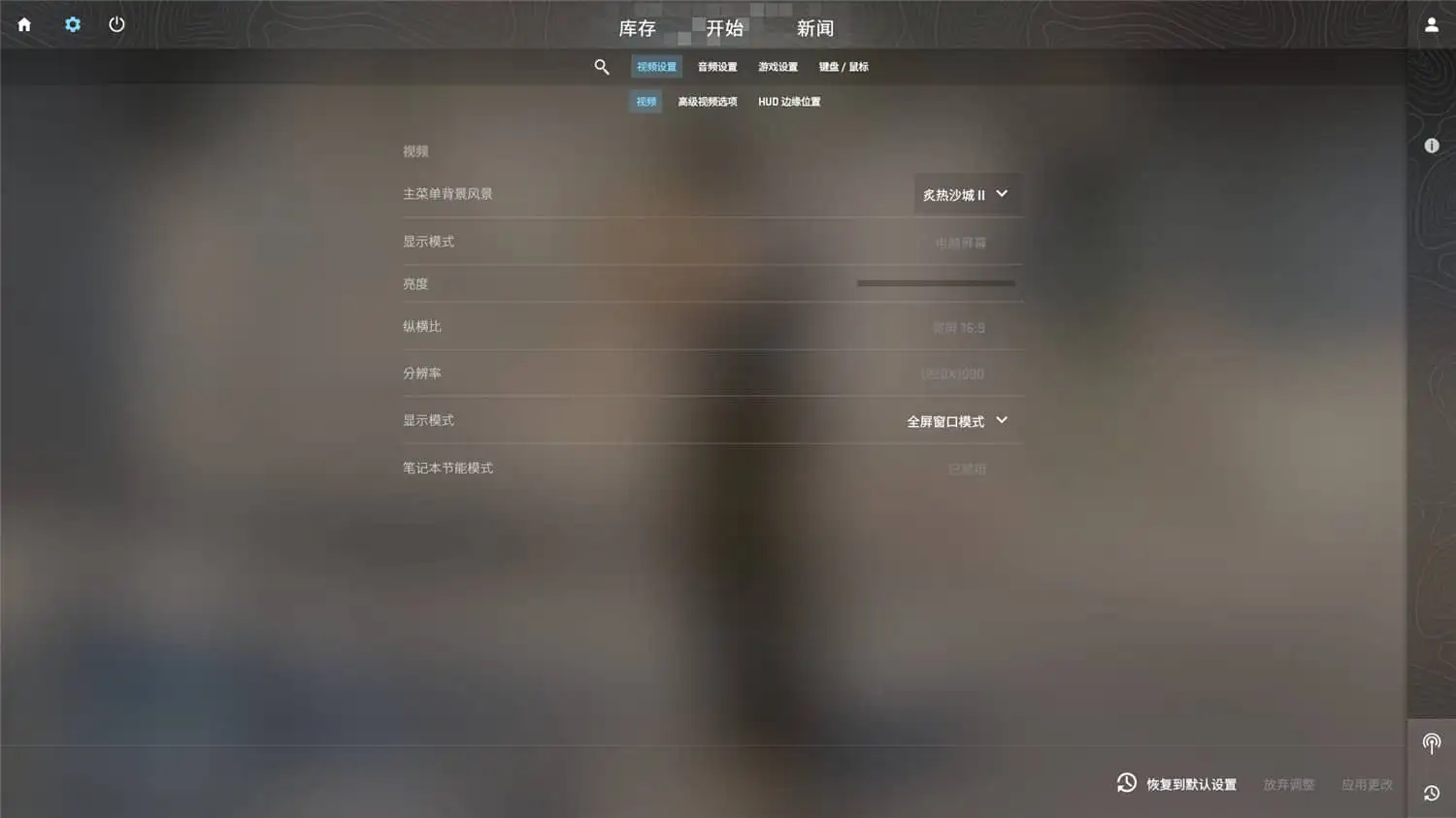 图片[2]-反恐精英2单机版/Counter-Strike 2-123资源库 - 123ZYK Free Share