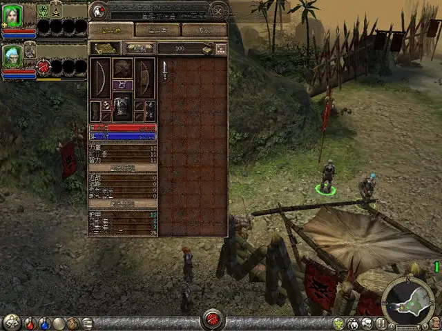 图片[4]-地牢围攻2：破碎的世界/Dungeon Siege II: Broken World-123资源库 - 123ZYK Free Share